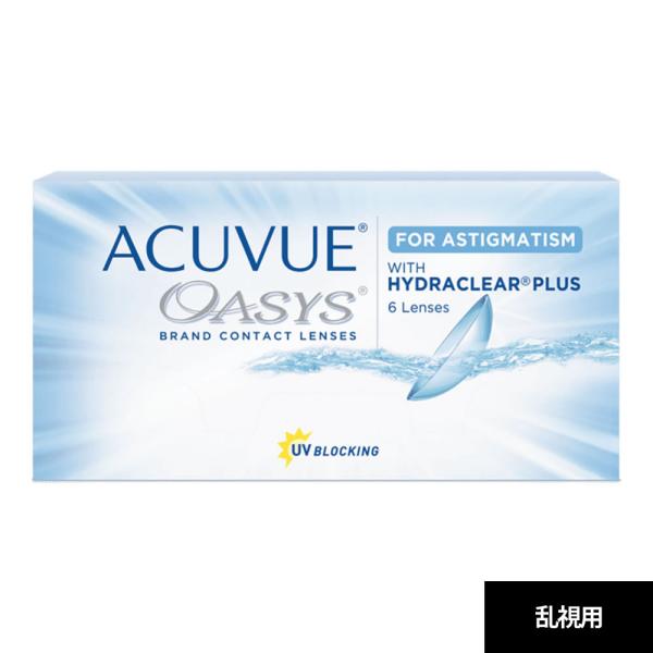 ジョンソンアンドジョンソン（J &amp; J） アキュビュー(ACUVUE） 2ウィークアキュビューオアシ...