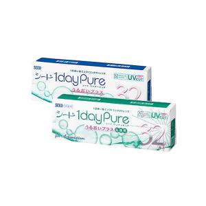 UNICITYユニシティ【ビルティンビジョンエッセンシャルズ　2個セット】 ユニシティ ビジョンエッセンシャルズ プラス 60カプセル Unicity