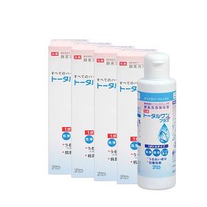モイストワンプラス レインボーモイストワンプラス ケアキット | HanaContact