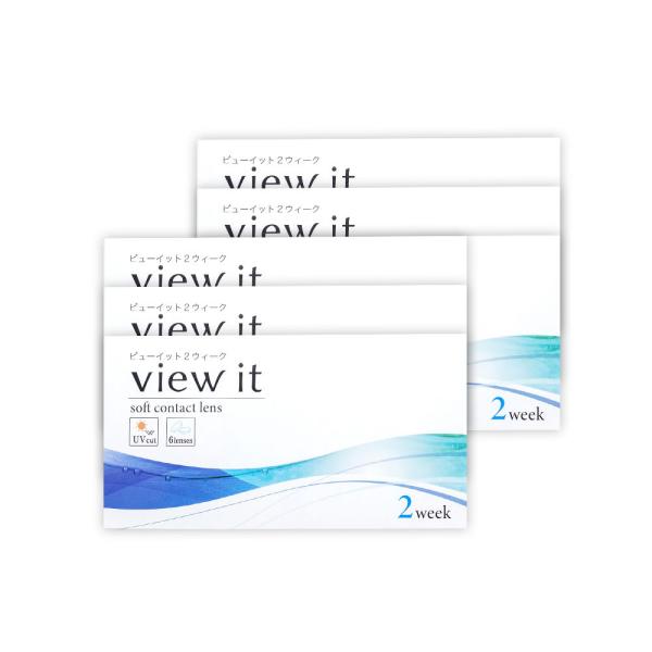 ビューイット コンタクトレンズ 2week   1箱6枚(6箱)　両眼9ヶ月分  追跡番号付きポスト...
