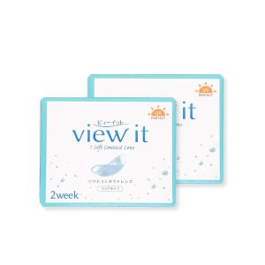 2week 両眼2週間分view it ビューイット コンタクトレンズ コンタクト 2week ツーウィーク 