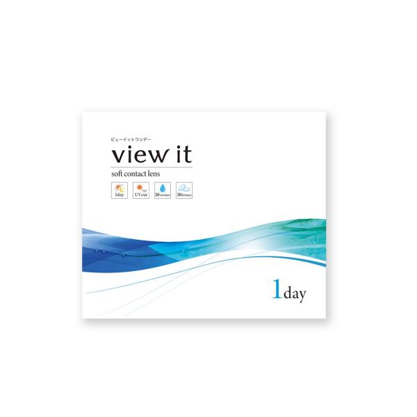 コンタクトレンズ 1day ビューイット ワンデー(30枚)【1箱】BC8.7 DIA14.0 ポス...