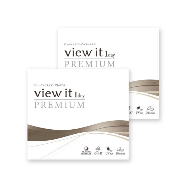 コンタクトレンズ 1day(187Dk/L)シリコン UVカット ビューイット PREMIUM 1d...