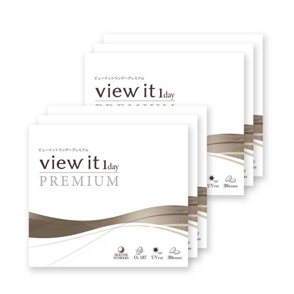 コンタクトレンズ 1day(187Dk/L)シリコン UVカット ビューイット PREMIUM 1d...