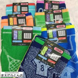 COSPA 金色の闇 スポーツタオル 100cm x 34cm COSPA 金色の闇 スポーツタオル 100cm x 34cm