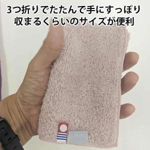 今治 ハーフ タオルハンカチ(カラー選べます ...の詳細画像5