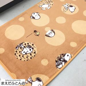 Snoopy キッチンマットの商品一覧 キッチン 台所用品 キッチン 日用品 文具 通販 Yahoo ショッピング