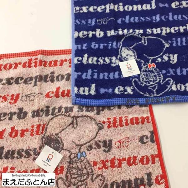 ウォッシュタオル キャラクター 今治 日本製 子供 スヌーピー サイズ 一般的 34 35 綿100...