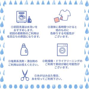 お昼寝ケット アンパンマン ソフトシャーリング...の詳細画像4