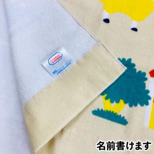 お昼寝ケット 約85×115cm タオルケット...の詳細画像1