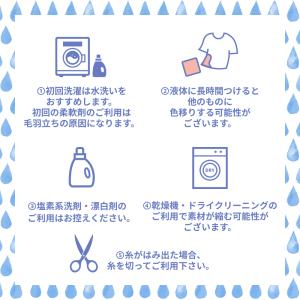 お昼寝ケット 約85×115cm タオルケット...の詳細画像3
