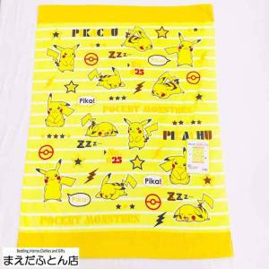 ポケットモンスター 子供部屋家具の商品一覧 家具 インテリア 通販 Yahoo ショッピング