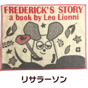 綿バスマット 約45×60cm 手軽に使える洗...の詳細画像4