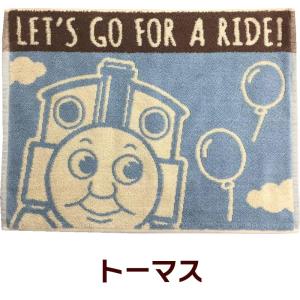 綿バスマット 約45×60cm 手軽に使える洗...の詳細画像3