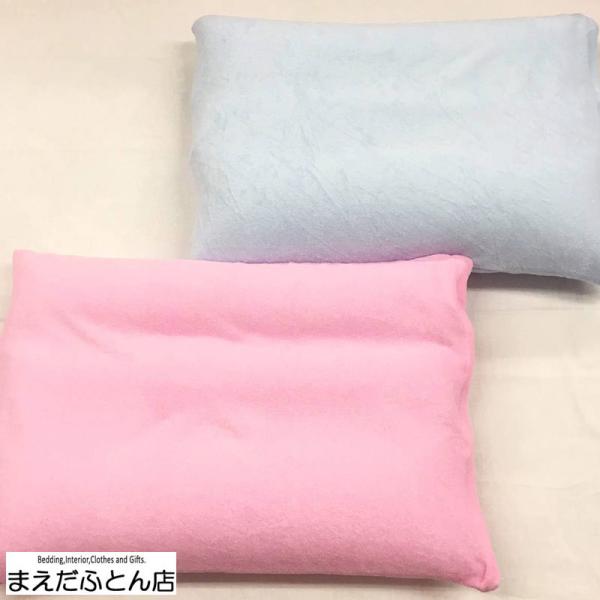 日本製 3層式 ネックサポートパイプまくら（綿パイル枕カバー付き）約35×50cm パイプ枕 ほこり...