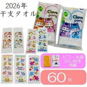 ヤマト運輸 こねこ便420 10枚セット A4 資材 梱包 段ボール ネコポス