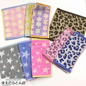 ハンカチタオル（スパークリー・フロレット・レオパード）約20×20cm ジャガード ハンカチ 花柄 フラワー 星柄