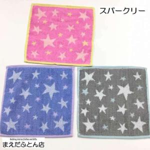 ハンカチタオル(スパークリー・フロレット・レオ...の詳細画像1