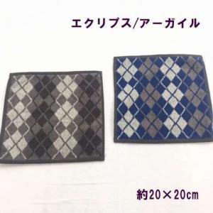 ハンカチタオル(スパークリー・フロレット・レオ...の詳細画像5