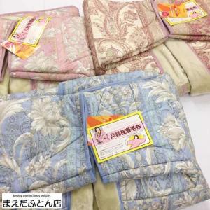 高級綿マイヤー 夜着2枚 タオル 丹前 日本製 高級綿マイヤー 夜着2枚