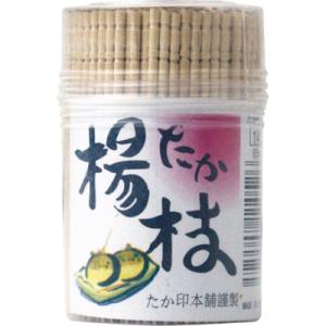 こけし妻楊枝 140号 20個