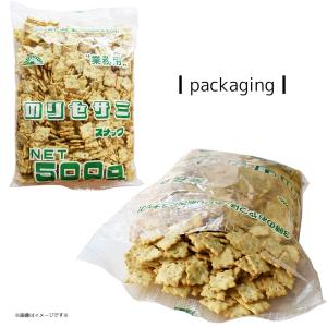 のりセサミ 500g アオサ ごま やみつき ...の詳細画像2