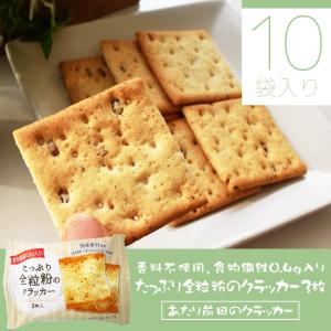 お菓子のクラッカー ランキングtop47 人気売れ筋ランキング Yahoo ショッピング