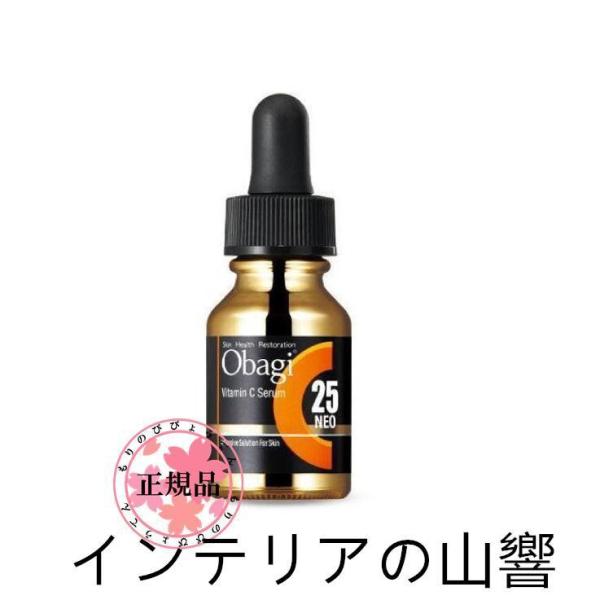 Obagi オバジ C25セラム ネオ 12ml