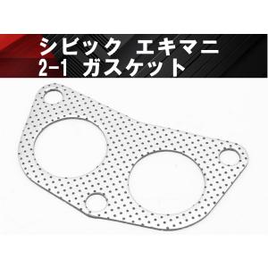 互換品 04C133062D スロットルボディ スロットルバルブ
