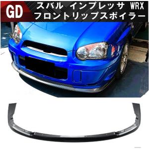 スバル インプレッサ GDB GDA GG 涙目 左右ヘッドライト 純正 SUBARU（スバル） 新品 ヘッドライト レンズ 左右 2枚 インプレッサ GG