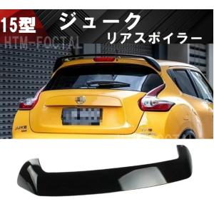 送料無料】日産 JUKE/ジューク F15 ☆LEDテールランプ☆ クローム