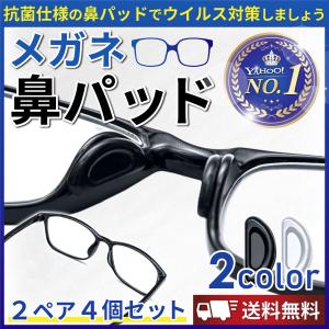 バイフォーカル レンズセット 試験枠 テストフレーム テストレンズ 眼科 検眼 バイフォーカルレンズ各種 テストレンズ 試験枠 テストフレーム 検眼