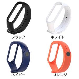 Mi Band 6 5 4 3 Xiaomi ...の詳細画像5