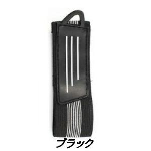 裾止めバンド マジックテープ式 自転車 レッグ...の詳細画像5