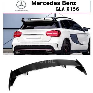 メルセデスベンツ Aクラス W176 リアスポイラー リアウイング GT