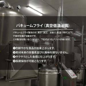 おつまみ 揚げにんにく 220g 前田家 焼き...の詳細画像4