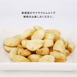 おつまみ 揚げにんにく 220g 前田家 焼き...の詳細画像5