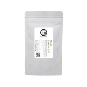青汁 無添加 大麦若葉粉末 70g 前田家 国...の詳細画像1