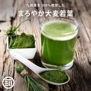 POLA（ポーラ） キレイの青汁 4.5gx90袋 : ナチュラルハーツ - 通販