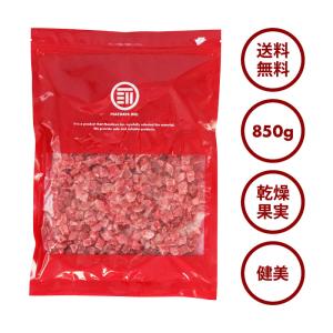 ドライフルーツ ストロベリー ダイス 850g...の詳細画像1
