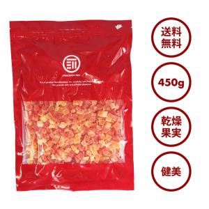 ドライフルーツ パパイヤ ダイス 450g 前...の詳細画像1