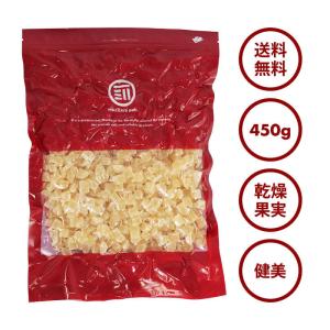 ドライフルーツ パイン ダイス 450g 前田...の詳細画像1