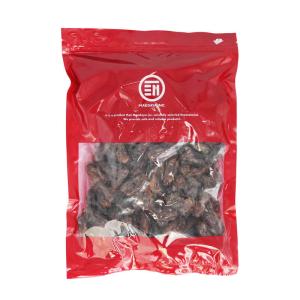 ドライフルーツ ドライデーツ 種なし 330g...の詳細画像1