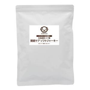 前田家 ワンダフード 国産 低アレルギー 関節...の詳細画像1