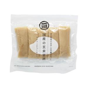 甘酒 無添加 玄米甘酒 計300g 30g x...の詳細画像1