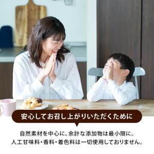 グラノーラ メープルグラノーラ 500g 甘さ...の詳細画像5