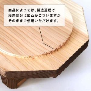 羽釜 かまど 釜飯 ご自宅料亭セット 黒色 1...の詳細画像4