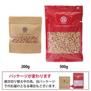 ナッツ ハニーローストピーナツ 500g ハチ...の詳細画像1