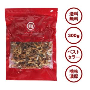 おつまみ 北海道産 焼きホタテ貝ひも 300g...の詳細画像1