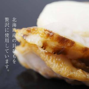 おつまみ 北海道産 焼きホタテ貝ひも 300g...の詳細画像3